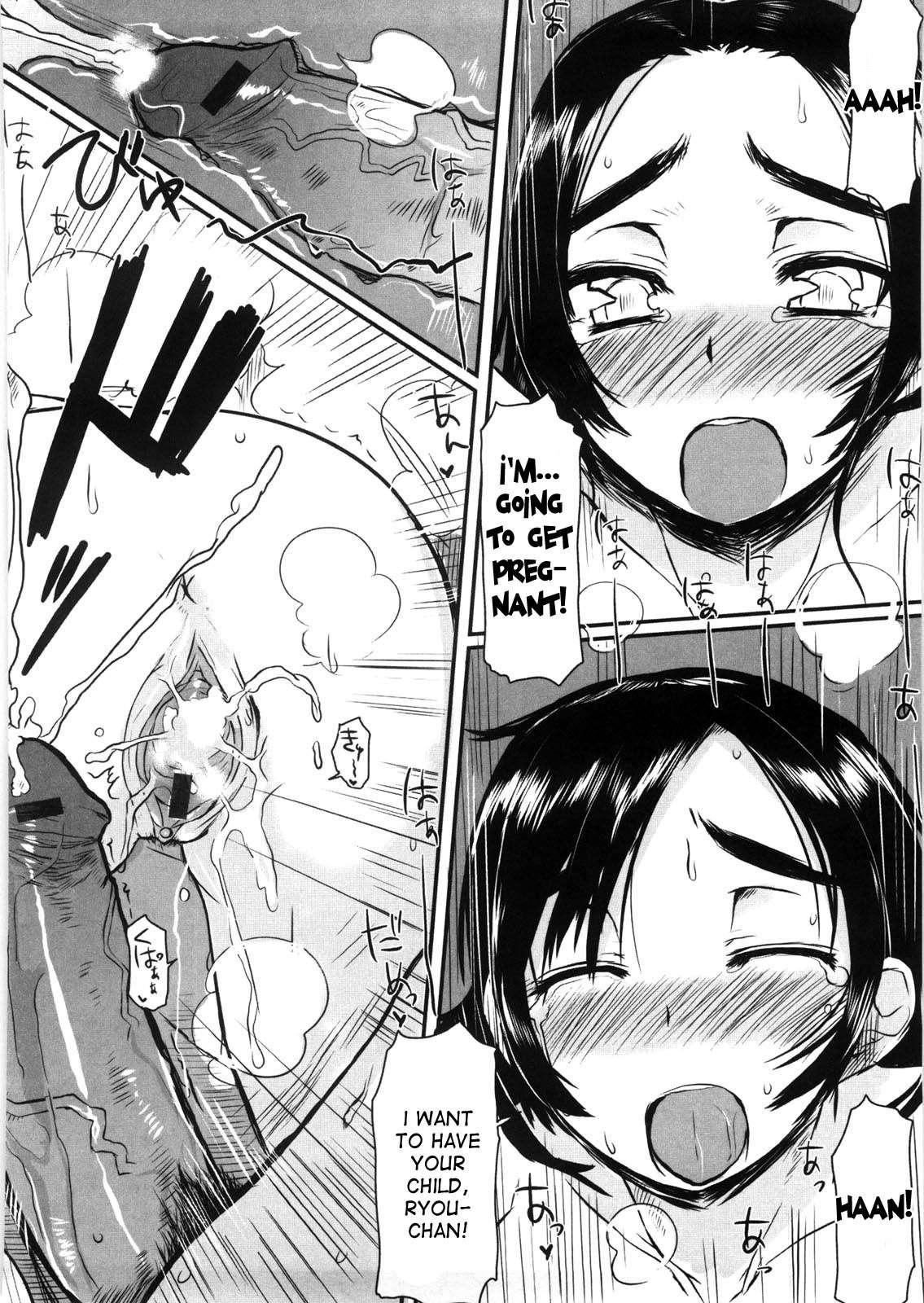 Virginity Chapter 1000 Page 163